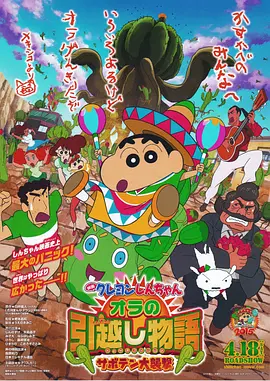 欧美综合二区